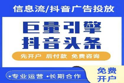 谷歌竞价广告如何帮助中小企业拓展市场——以一企业为例