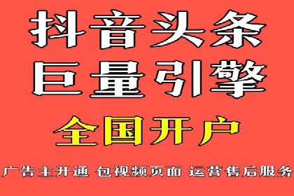 SEM优化策略案例分析